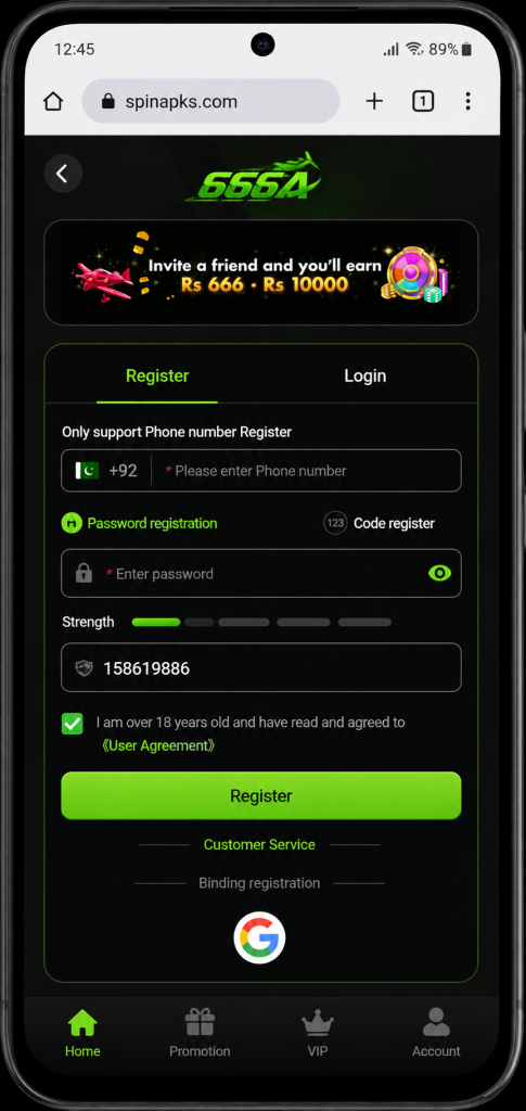666A Game Register