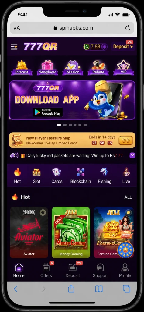 777QR Main