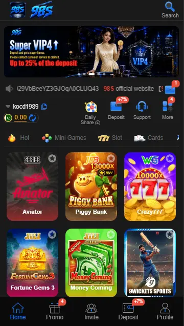 98s Game Home Page