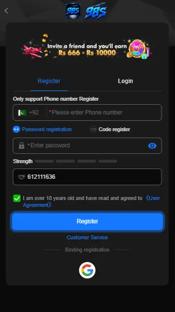 98s Game Register Page