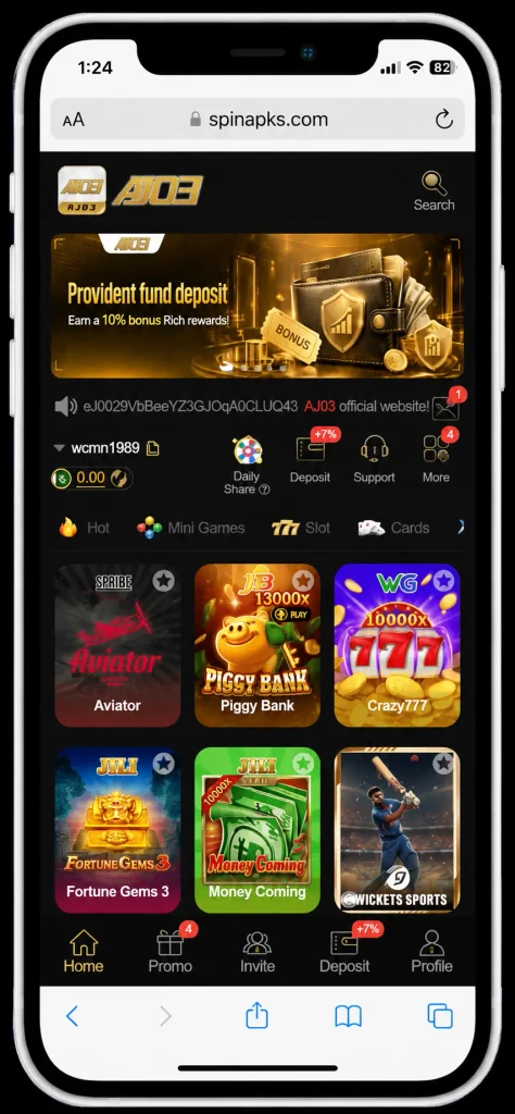 AJ03 Game Main Screen