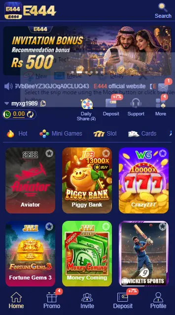 E444 GAME