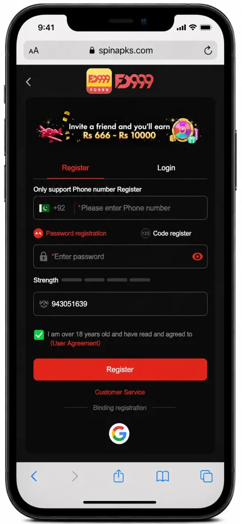 FD999 Game Registration Page