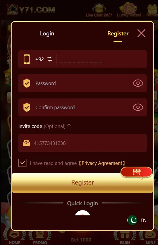 Y71 Game Register Page