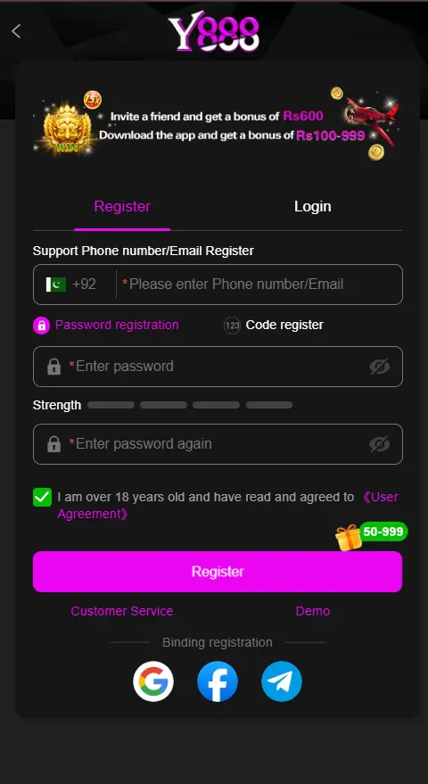 y888 game register screen