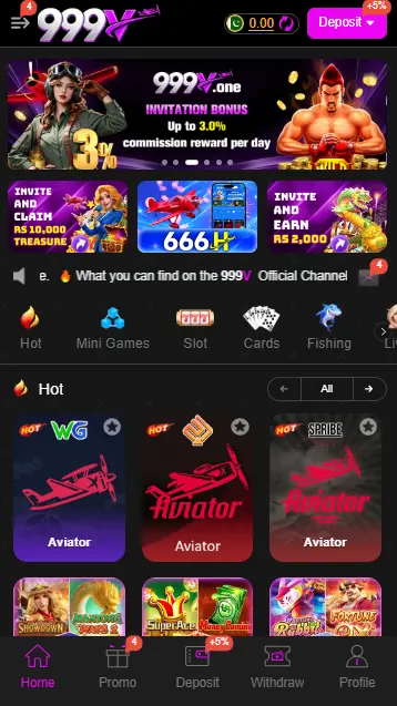999V Game Home Screen